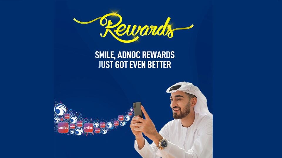 ADNOC Rewards And Etisalat Smiles Partner To Offer Customers Even More